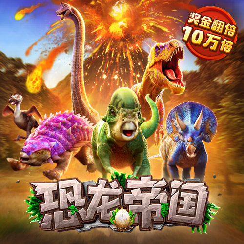 澳门旺仔心水五肖版论坛