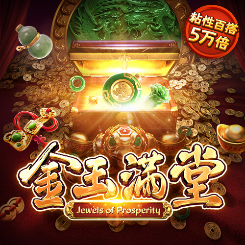 五五世纪官方网站