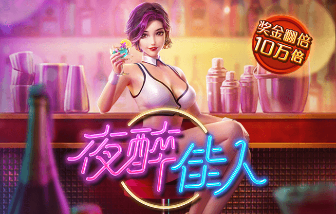 江南app体育官网入口