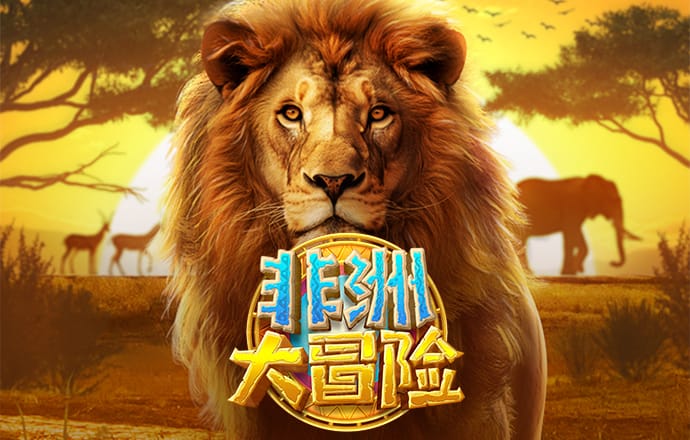 博奥体育下载