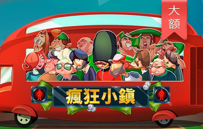 ror体育在线登录