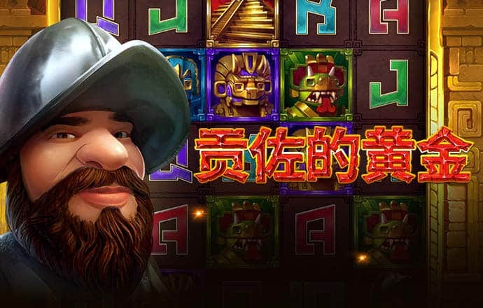 注册送58彩金全部网址