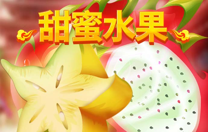 乐游网下载安装