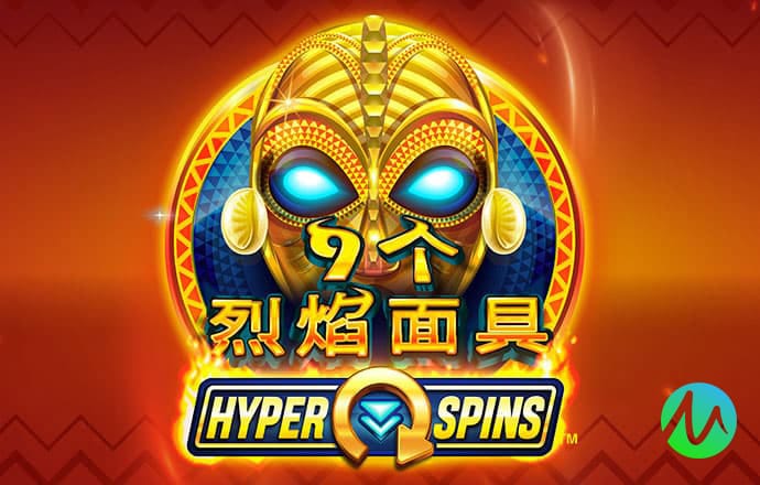 火博体育登录入口