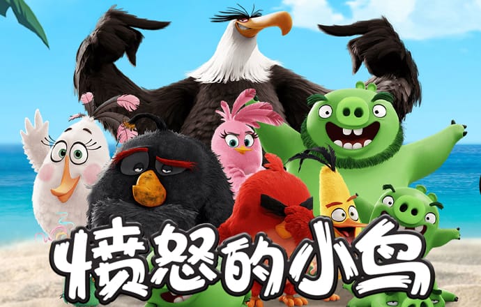 乐宝体育平台下载