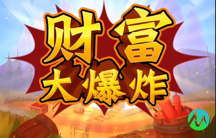 高云体育app官网入口